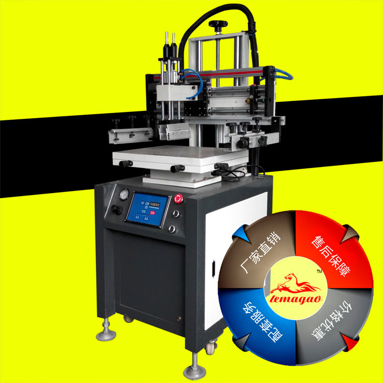 絲印機(jī)的獨(dú)特變頻調(diào)速裝置